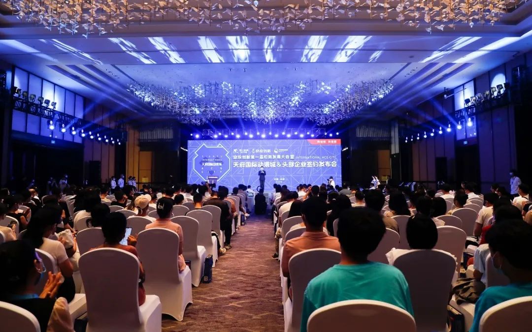 3ebfeaaa-05a6-4bb1-b0b7-620efc067fe6 bevictorΰµÂ¼¯ÍÅÌ츮¹ú¼Ê¶¯Âþ³ÇǩԼͷ²¿ÆóÒµ ÖúÁ¦Êý×ÖÎÄ´´²úÒµ¸ßÖÊÁ¿·¢Õ¹