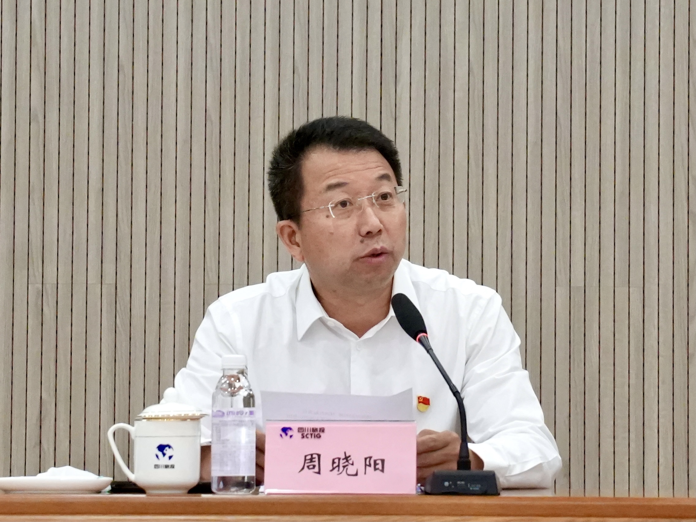 c1bb9489-c3af-440f-a088-78a64bfe312e c1bb9489-c3af-440f-a088-78a64bfe312e