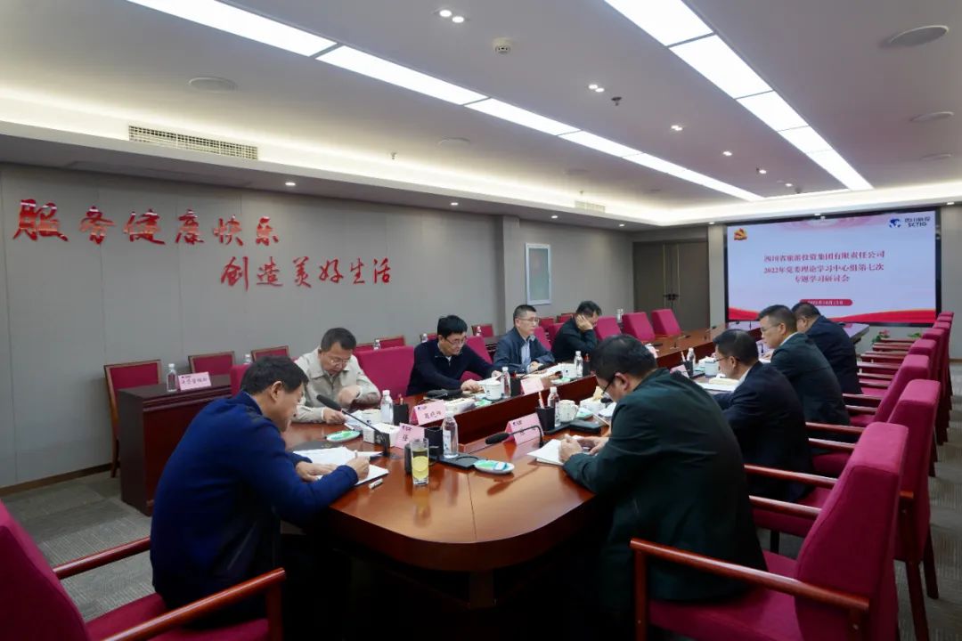 ��ѧ����֪ ���о۹�ʶ�����Ĵ�ʡbevictorΰ�¼����ٿ���ί���۽�����������ߴ�ר��������л�