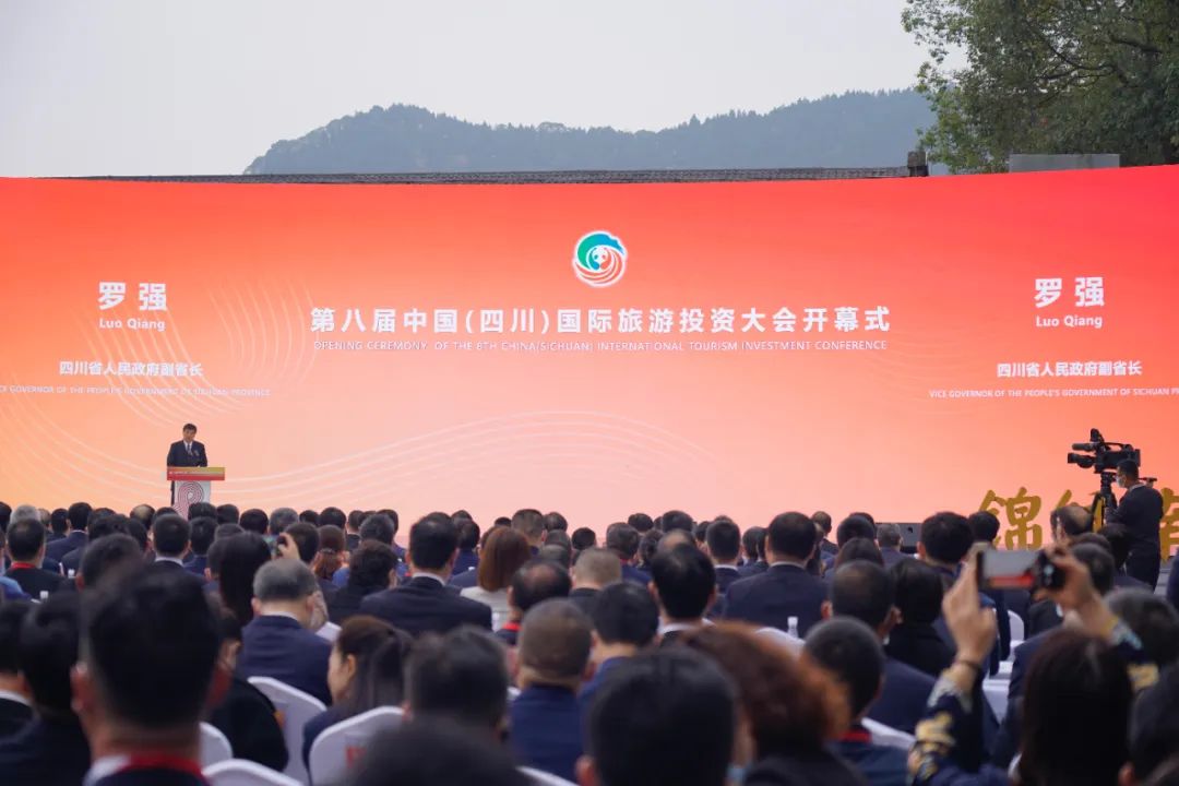 �Ĵ�bevictorΰ�²���ȫʡ�Ļ���������չ��������ĿǩԼ����Ͷ�ʴ������ܶ����̽ܳ�����