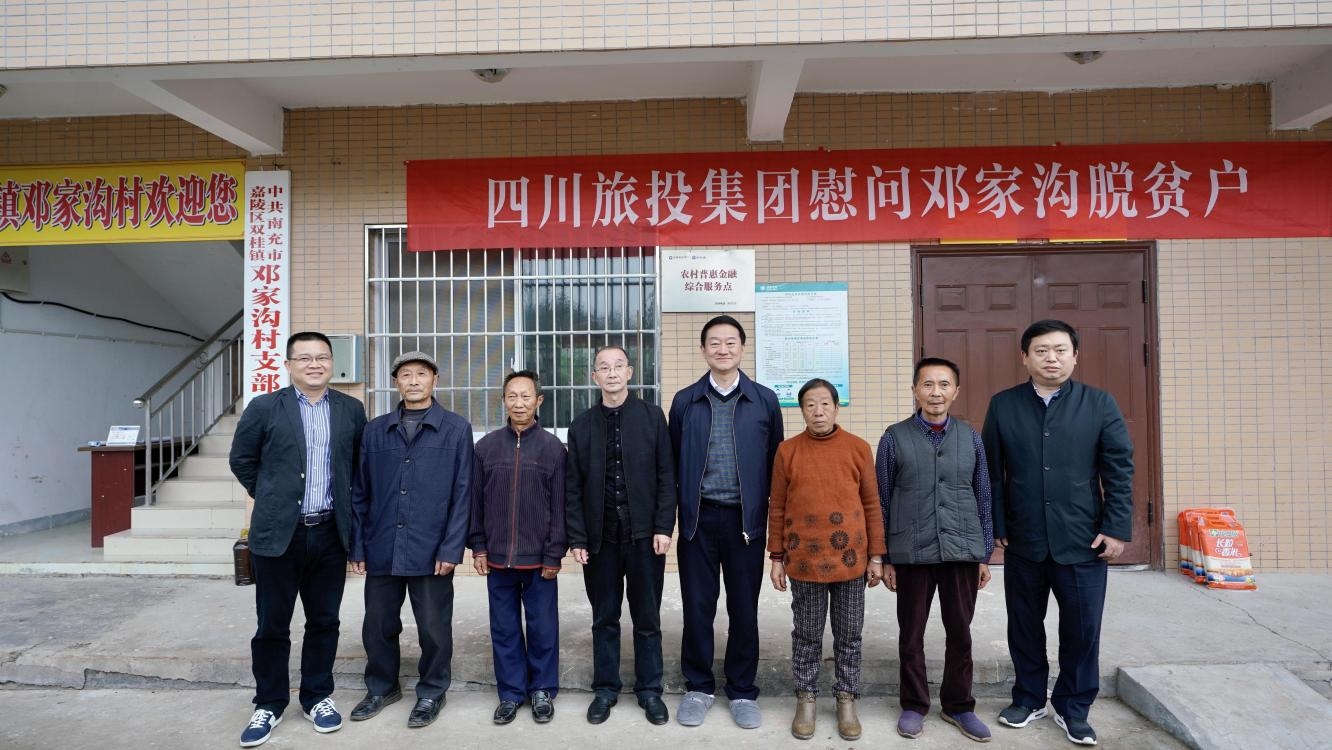 ʡbevictorΰ�¼��ŵ�ί��ǡ����³��ζ��ʶӸ��˼ҹ��巢չ����������������