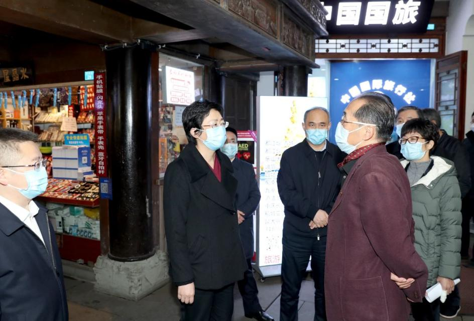 ʡί��ί����ί���ʩ���յ��м������¹۹���������������ʵ���