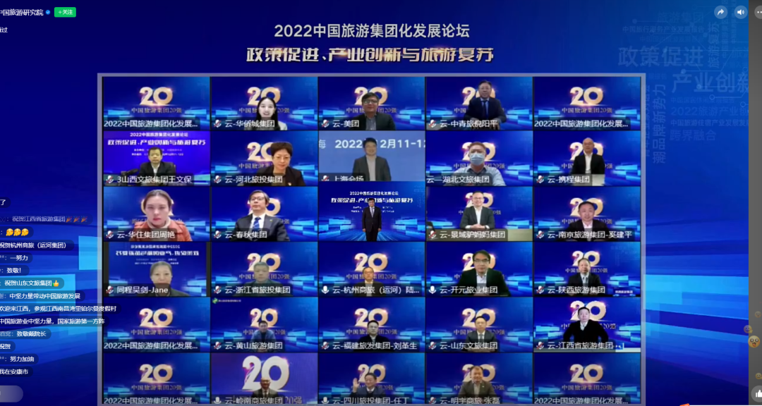 c1bd9a29-c30e-4ee4-a0e5-15d10d349d9b