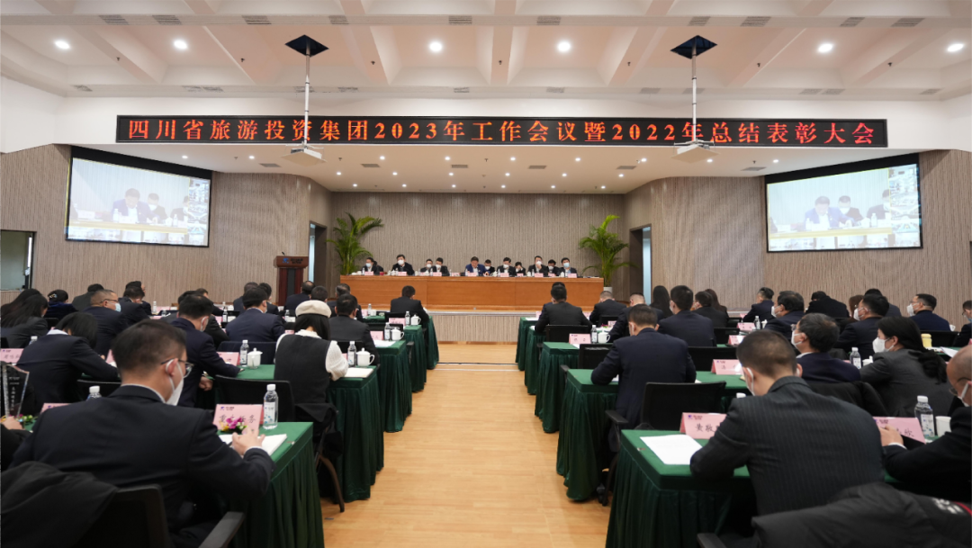 �Ĵ�ʡbevictorΰ�¼����ٿ�2023�깤������