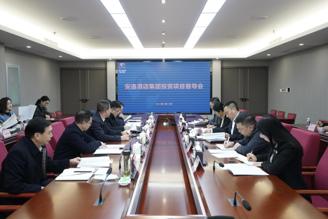 f799d395-7a35-468f-a1bf-ceec39899e95 ¼¯ÍŸ¨µ¼µ÷Ñж½µ¼°²ÒݾƵ꼯ÍÅͶ×ÊÏîÄ¿