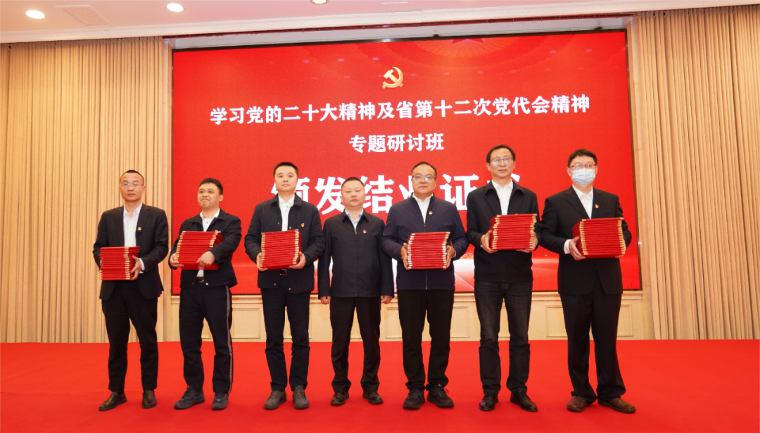 3e9153b8-a1aa-448c-aff9-a917149a166c 3e9153b8-a1aa-448c-aff9-a917149a166c