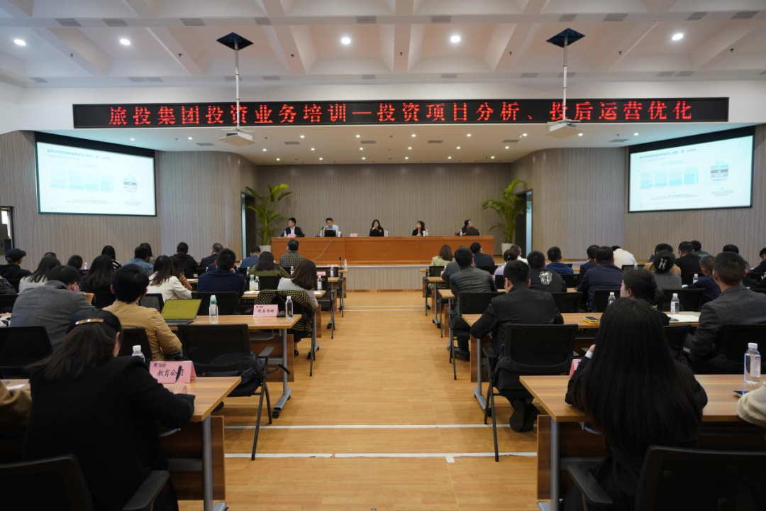 fcf113cb-6c64-4184-acf2-64d577058158 bevictorΰµÂ¼¯ÍŽøÐÐͶ×ÊÀà±ðרÏîÅàѵ