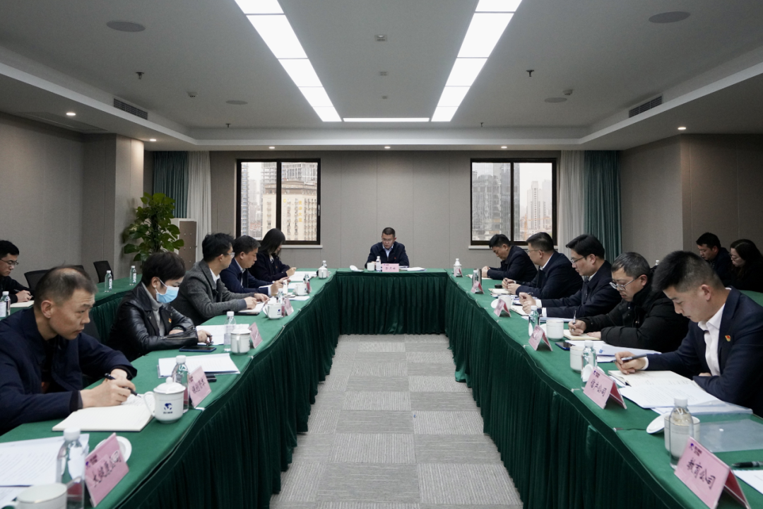 4b40ccec-0bc4-4d4c-84fc-2e74f1285d5b ËÄ´¨Ê¡bevictorΰµÂ¼¯ÍÅ·¢Õ¹¼Í¼ì¼à²ì¸É²¿ÐÐÁнÌÓýÕû¶Ù½ø½¨½ÌÓý