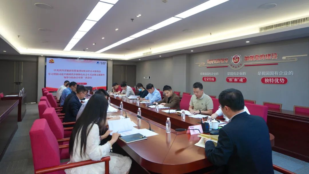 bevictorΰ�¼��ŵ�ί�����᳹ϰ��ƽ��ʱ���й���ɫ�������˼�����������������칫סլһ�λ����ٿ�