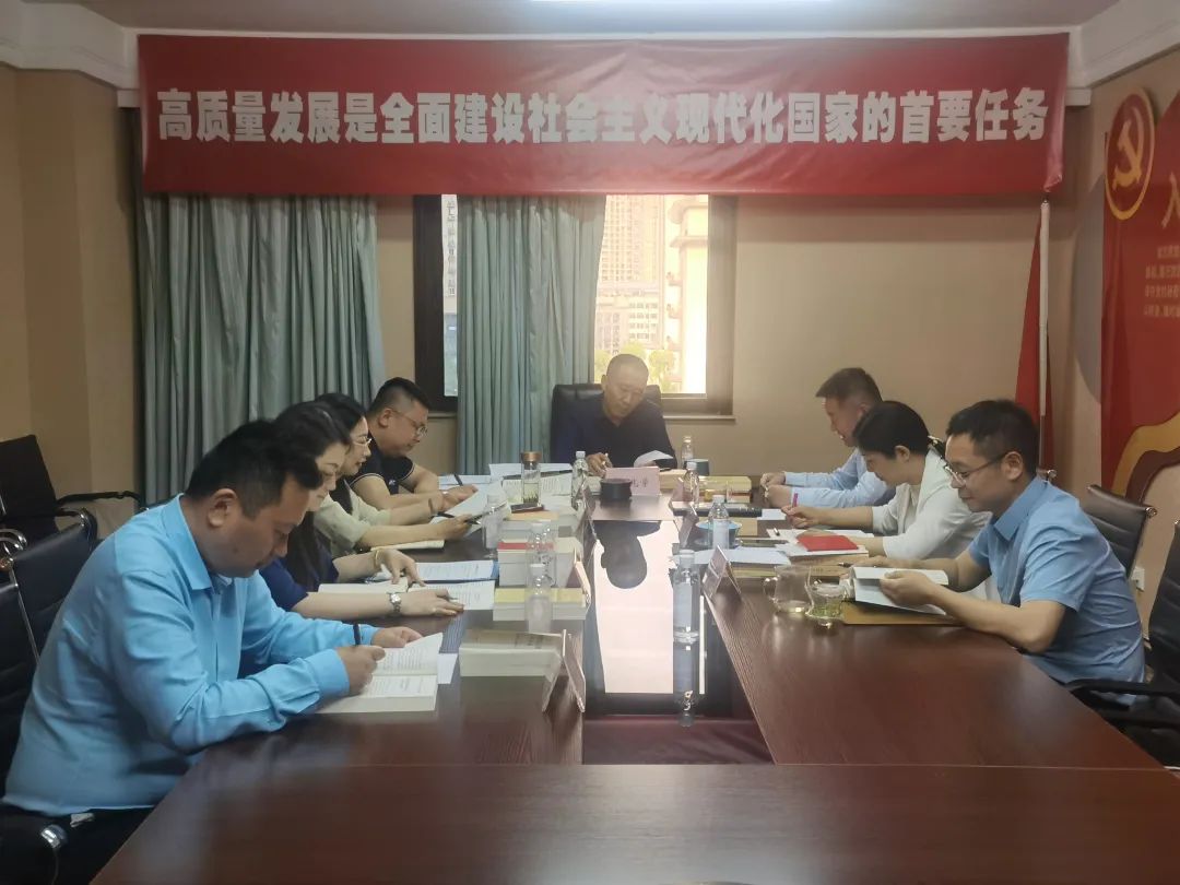 540e6f35-3f16-48a1-8c46-42e2f4e62d3f 540e6f35-3f16-48a1-8c46-42e2f4e62d3f