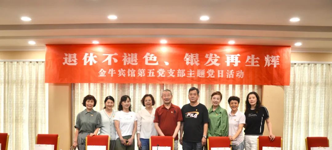 ���ݲ���ɫ ����������  ����bevictorΰ�°��ݾƵ꼯�Ž�ţ�������ݵ�Ա��������������ӡ�