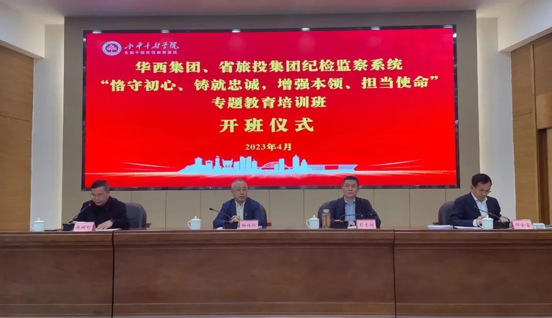 bevictorΰ�¼��š��������żͼ���ϵͳ�����س��ġ������ҳ�����ǿ����������ʹ����ר�������ѵ������ƽ�ɲ�ѧԺ�ɹ�����