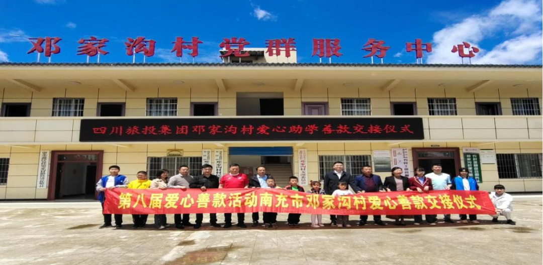 74ef8d58-af92-4303-a355-eeffce310d2d Ê¡bevictorΰµÂ¼¯ÍŰ®ÐÄÖúÑ§ÉÆ¿î½»¸¶µË¼Ò¹µ´å