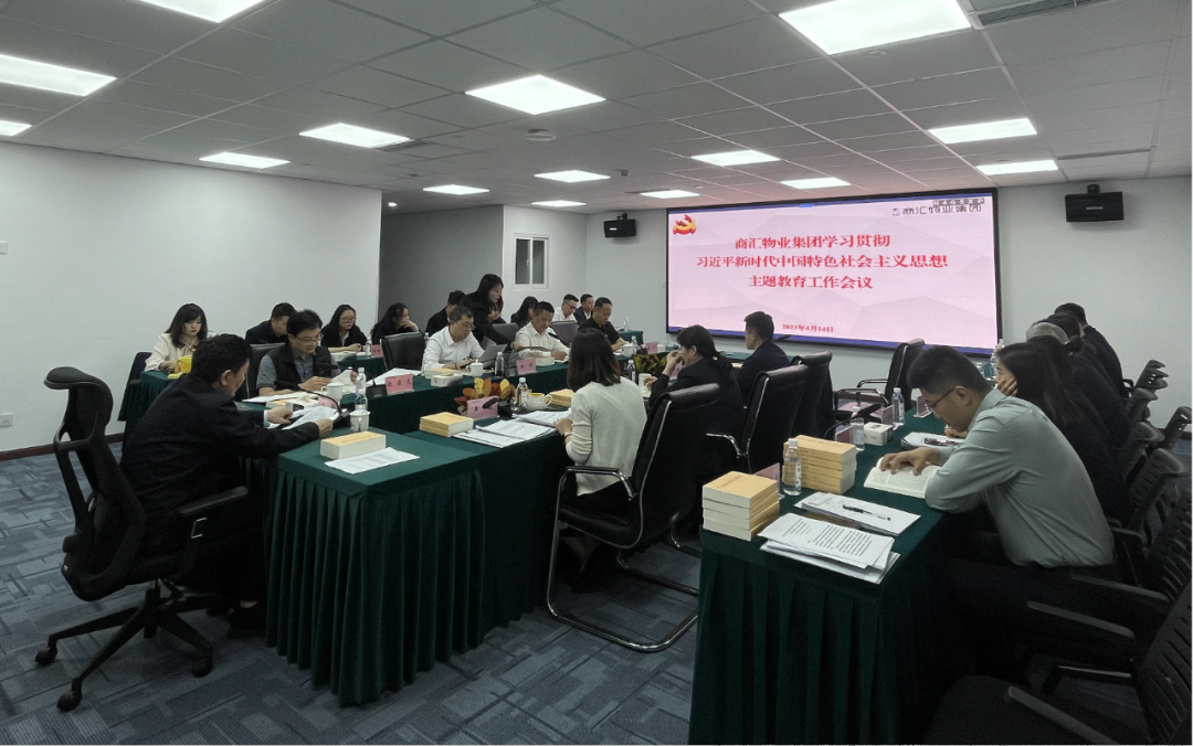 �̻���ҵ����:������ʵ��ͳָ�������� ��ʵ��չ�������