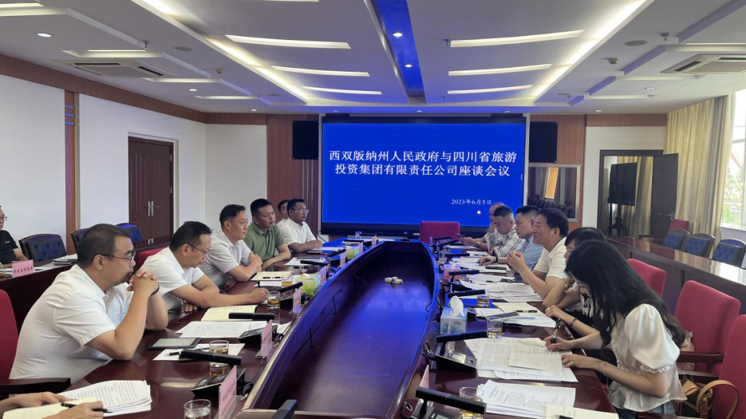 ca04188b-1292-47ef-a9ff-a8ddd596efa2 四川bevictor伟德集团党委书记、董事长任丁率队赴云南调查调研