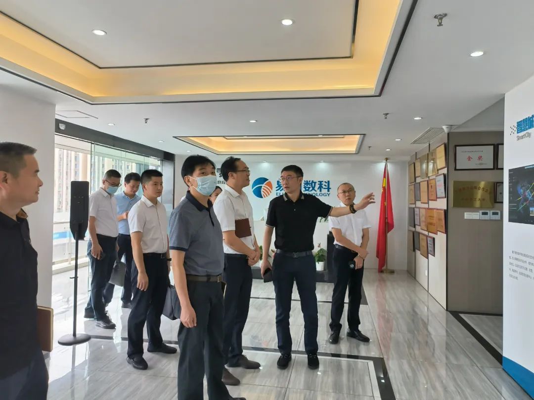 7f649d09-296d-40c8-8d15-d2515a1f09d4 bevictor伟德集团表部董事赴易利数科公司调研调查