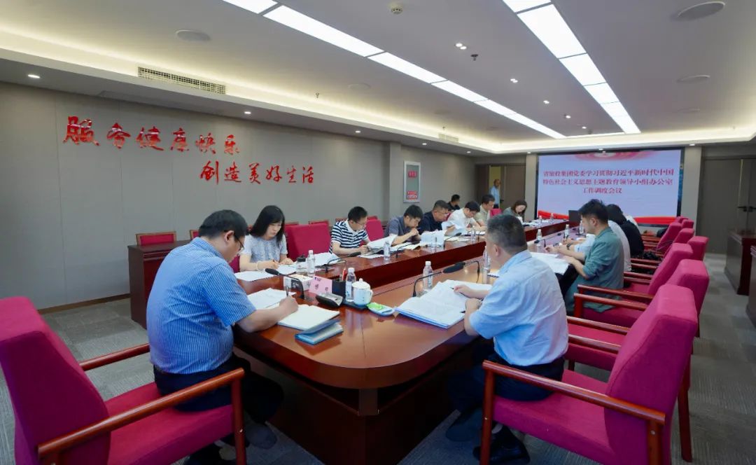 bevictorΰ�¼����ٿ����������������칫�ҹ������Ȼ���