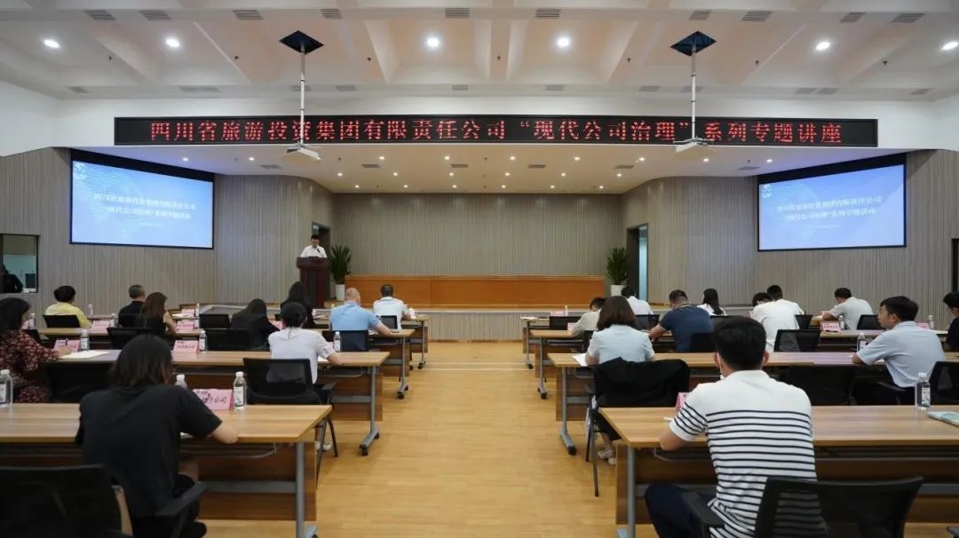 ʡbevictorΰ�¼��š��ִ���˾������ϵ��ר�⽲�����ڿ���