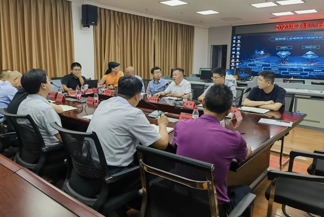 ʡbevictorΰ�¼��Ÿ�ͨ���ضԽӽ����������