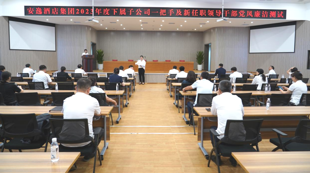 ʡbevictorΰ�¼��ų����ƶ��ӹ�˾�ͼ������н���