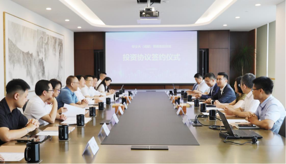 0db23601-07fa-4dab-9868-6173543dd7e9 ËÄ´¨bevictorΰµÂ¼¯Íŵ³Î¯Êé¼Ç¡¢¶Ê³¤Èζ¡³öϯ½õºëÐÂÏîĿͶ×ʺÍ̸ǩԼµäÀñ