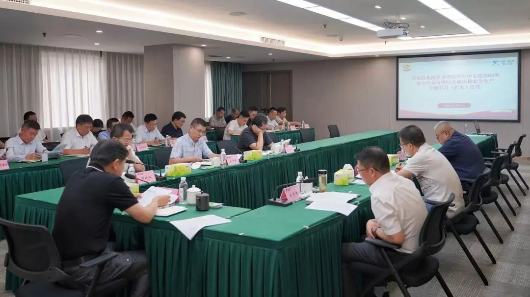 ʡbevictorΰ�¼��ŵ�ί���۽����������ٿ�2023���ʮ�λ����߷��ּ��ֺͰ�ȫ����ר����������󣩻���