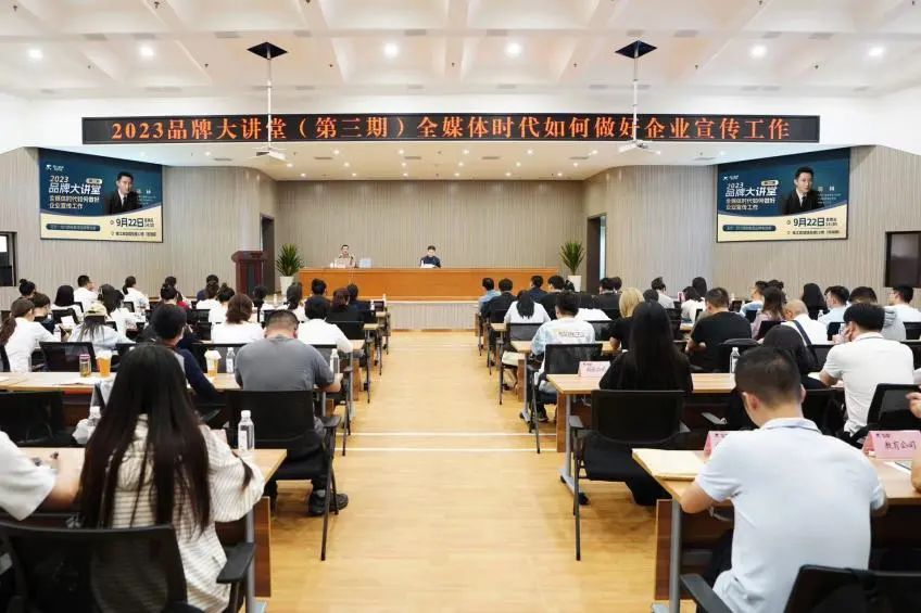 ʡbevictorΰ�¼�����֯��չ2023�������Ʒ�ƴ���