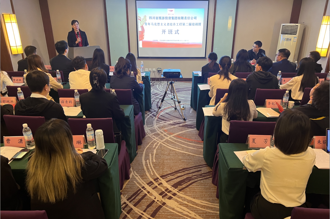 5e65d6b1-5127-496f-a3ca-b46c4b84d9bb Ê¡bevictorΰµÂ¼¯ÍÅÇàÄêÂí¿Ë˼Ö÷ÒåÕßÔì¾Í¹¤³ÌµÚ¶þ½ìÅàѵ°à¿ª°à