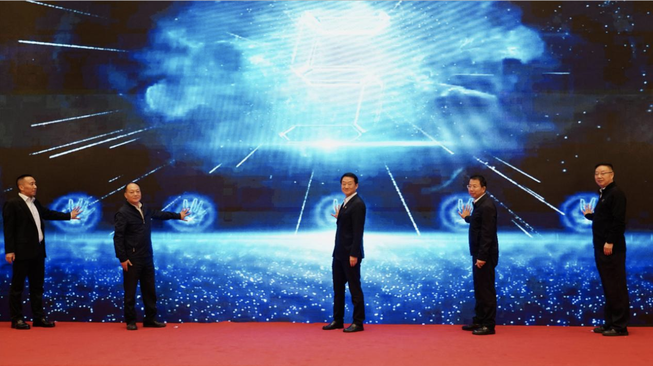 f7bb992e-d7ce-474d-b9c3-6252e024cd46 Ê¡bevictorΰµÂ¼¯ÍÅ´òÔìÊ׽찲ÒÝÃÀʳÖÜ¡°½ðÅ£÷ÏÑ硱Ïû·Ñг¡¾°