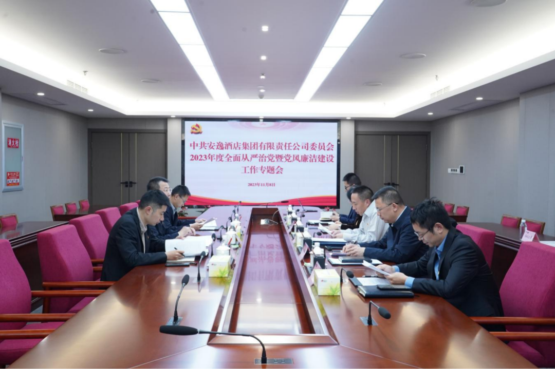 ʡbevictorΰ�¼��ŵ�ί����ǡ������³����ܾ������������ӹ�˾�쵼�����������蹤��