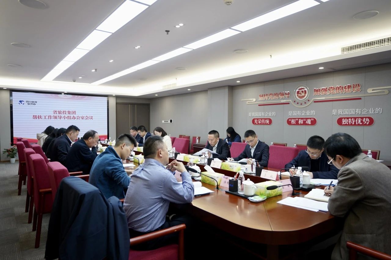 ʡbevictorΰ�¼����ٿ�����������������칫�һ���