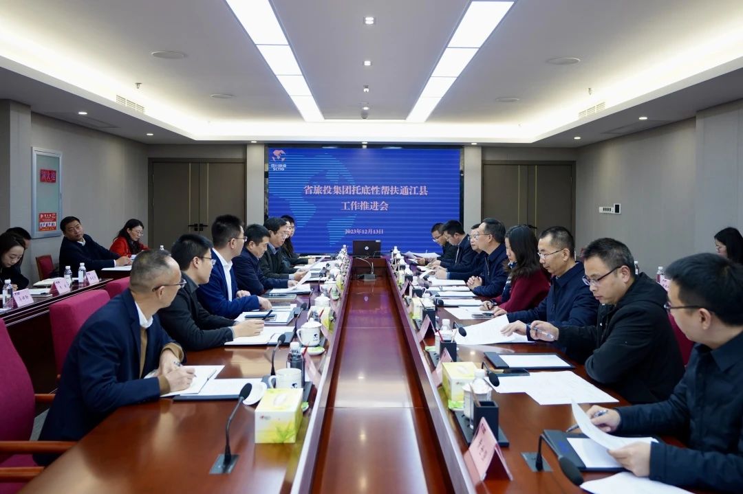 ʡbevictorΰ�¼����ٿ��е�������ͨ���ع����ƶ���