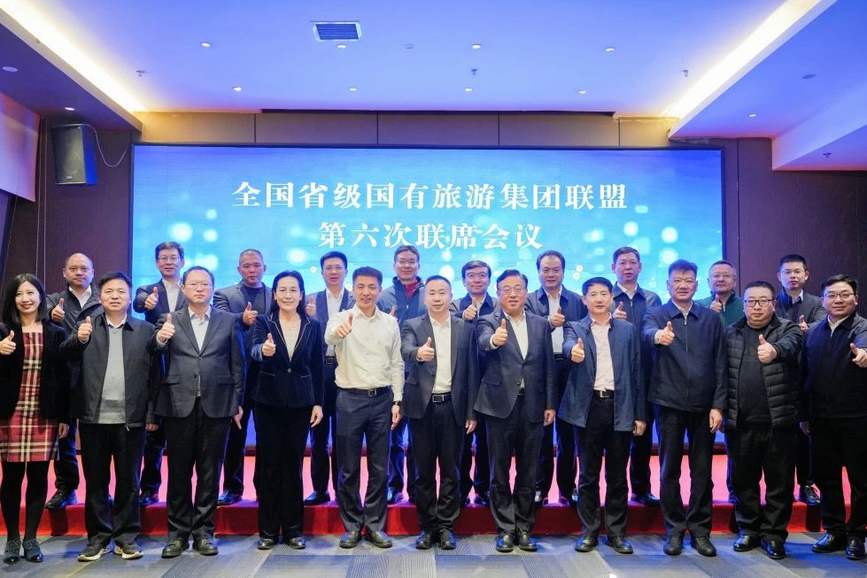 �Ĵ�bevictorΰ�¼�����������2023ȫ��ʡ����������ͬ����� �������ò�ҵ�����뷢չ