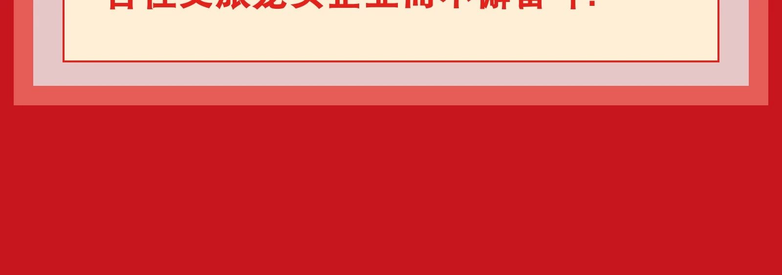 3033441a-cb11-46fe-b879-5f82fbf89ef2