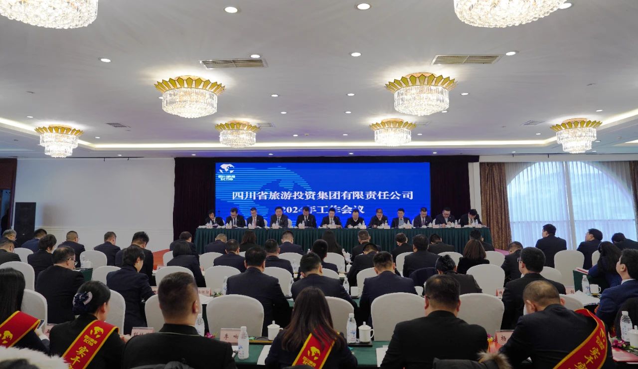 �Ĵ�ʡbevictorΰ�¼����ٿ�2024�깤������