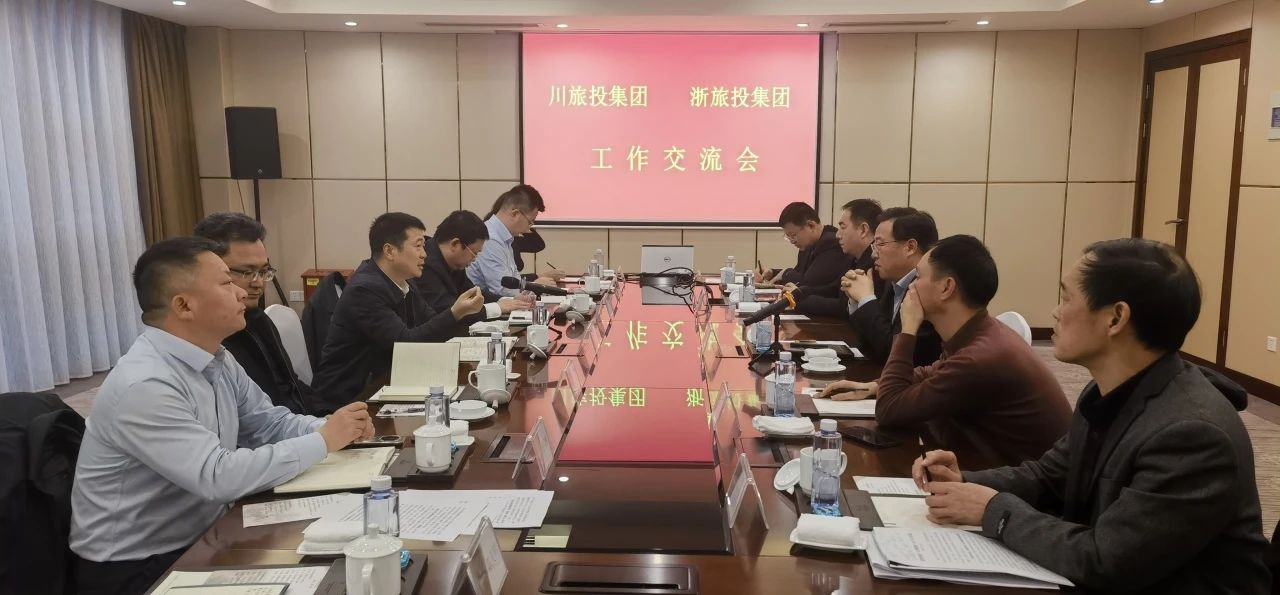 �Ĵ�bevictorΰ�¼��ŵ�ί��ǡ����³������ʶӵ��㽭ʡ����Ͷ�ʼ��ŵ��黥��