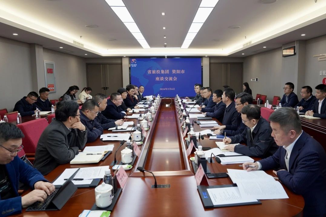 5bb9d177-3d32-4cbf-8078-026092b58c34 Ê¡bevictorΰµÂ¼¯ÍÅÓë×ÊÑôÊÐί½øÐÐ×ù̸»¥»»»á