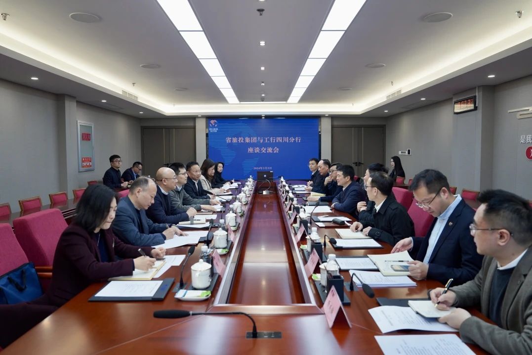 dc2c2386-a2b6-488b-bd74-1e685862bbe2 Ê¡bevictorΰµÂ¼¯ÍÅÓ빤ÉÌÒøÐÐËÄ´¨Ê¡·Öǰ½øÐÐ×ù̸»¥»»»á