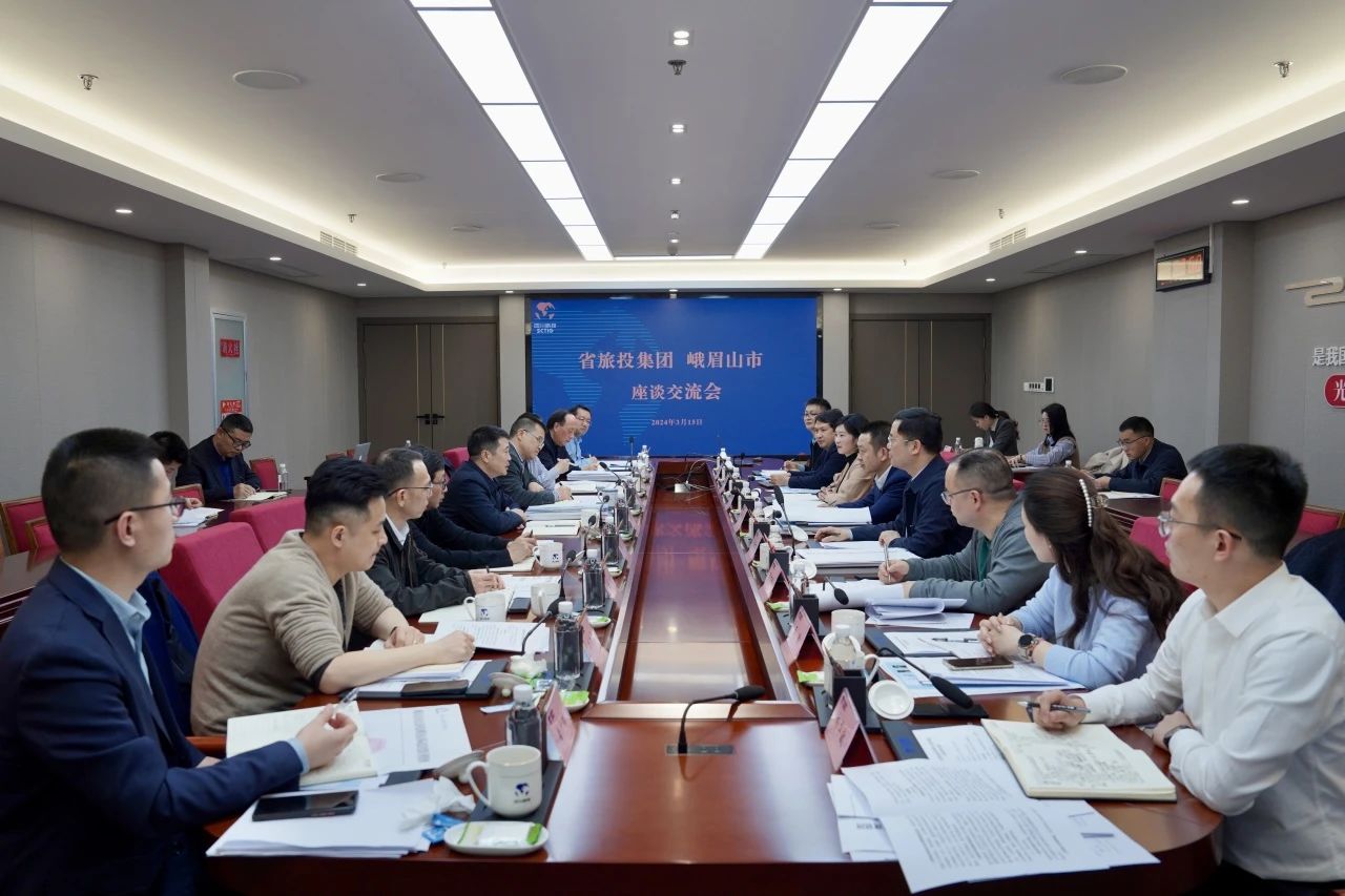 8a4b3bf5-cbe2-4ffa-b9dc-d5581f5abc03 Ê¡bevictorΰµÂ¼¯ÍÅÓë¶ëüɽÊÐίÊе±¾Ö½øÐÐ×ù̸»¥»»»á