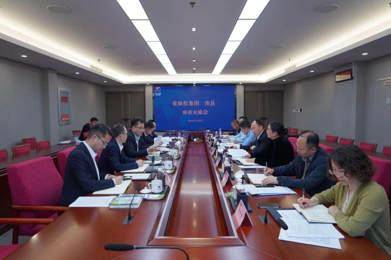 a6362f39-e0cb-4f03-8087-0a827d744d50 Ê¡bevictorΰµÂ¼¯ÍÅÓëÃ¯ÏØÏØÎ¯ÏØµ±¾Ö½øÐÐ×ù̸»¥»»»á