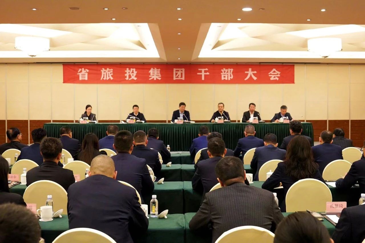 b6c68dce-147a-41ac-a4de-81ee46d10081 Á¬»ªÍ¬µÀÈÎÊ¡bevictorΰµÂ¼¯Íŵ³Î¯¸±Êé¼Ç¡¢¸±¶Ê³¤¡¢×ܾÀí