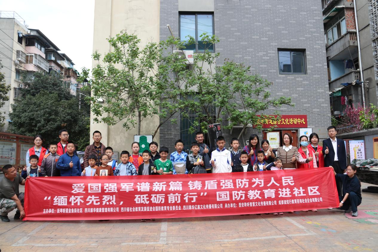 0eb1284c-6c76-4894-a238-9335f041d4ae 0eb1284c-6c76-4894-a238-9335f041d4ae