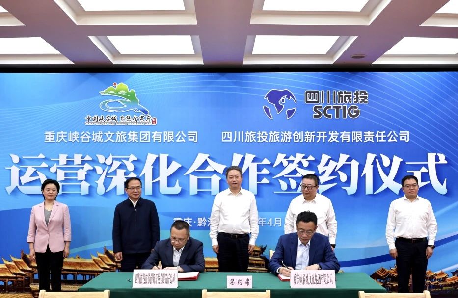 ����˫�Ǻ��� bevictorΰ�´��¹�˾ǩԼϿ�ȳ����ü���