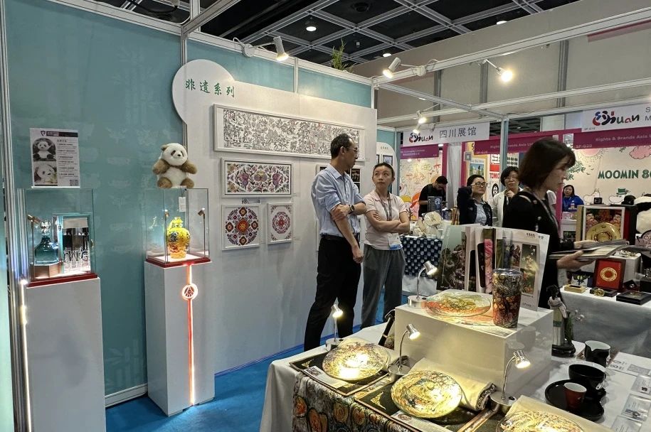 c3ebdacf-e42e-470c-9fee-3a8a6881f1d7 Ê¡bevictorΰµÂ¼¯Íž«Æ·IPÁÁÏà2024Ïã¸Û¹ú¼ÊÊÚȨչ