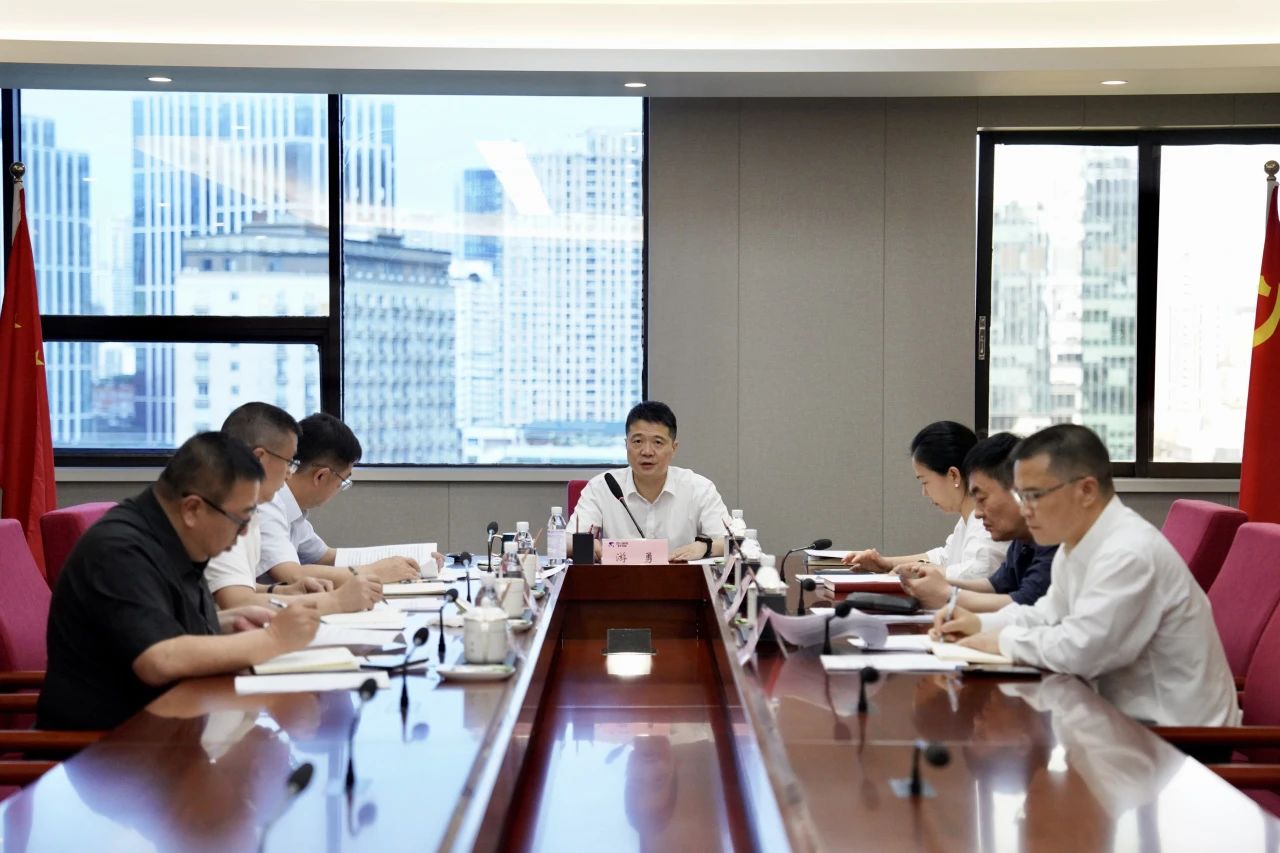 ʡbevictorΰ�¼��ŵ�ί�ٿ��������ӵ��ͽ�������ר�����л��ߵ�ί���۽���������2024�������ר��������л�