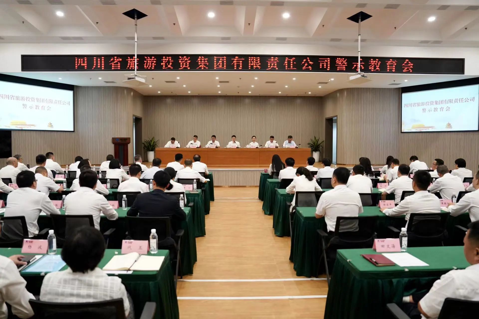 ʡbevictorΰ�¼��ŵ�ί�ٿ���ʾ������