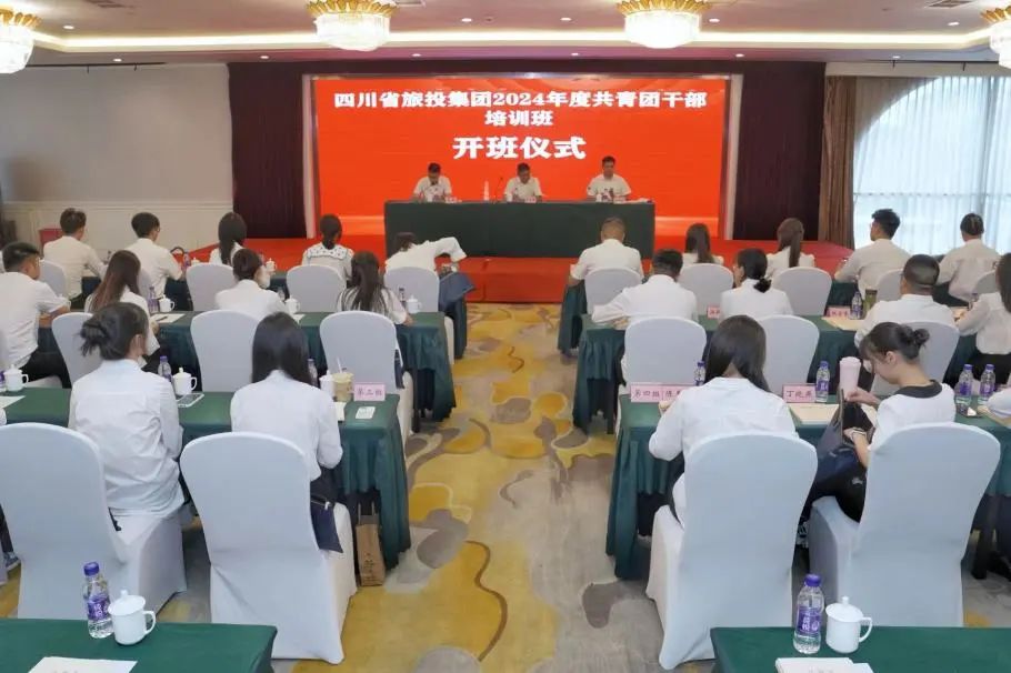 ʡbevictorΰ�¼���2024��ȹ����Ÿɲ���ѵ�࿪��