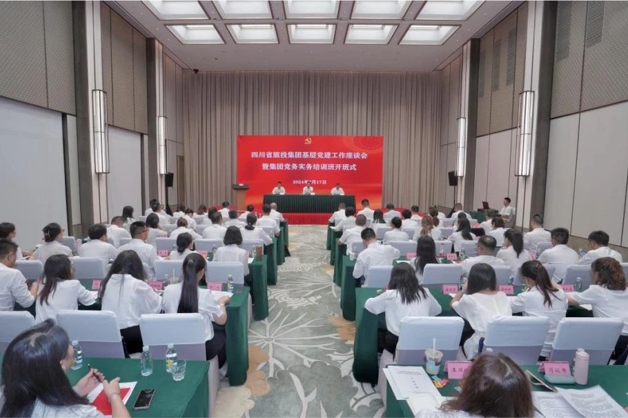 ʡbevictorΰ�¼��Ż��㵳��������̸���ߵ���ʵ����ѵ�࿪��ʽ����