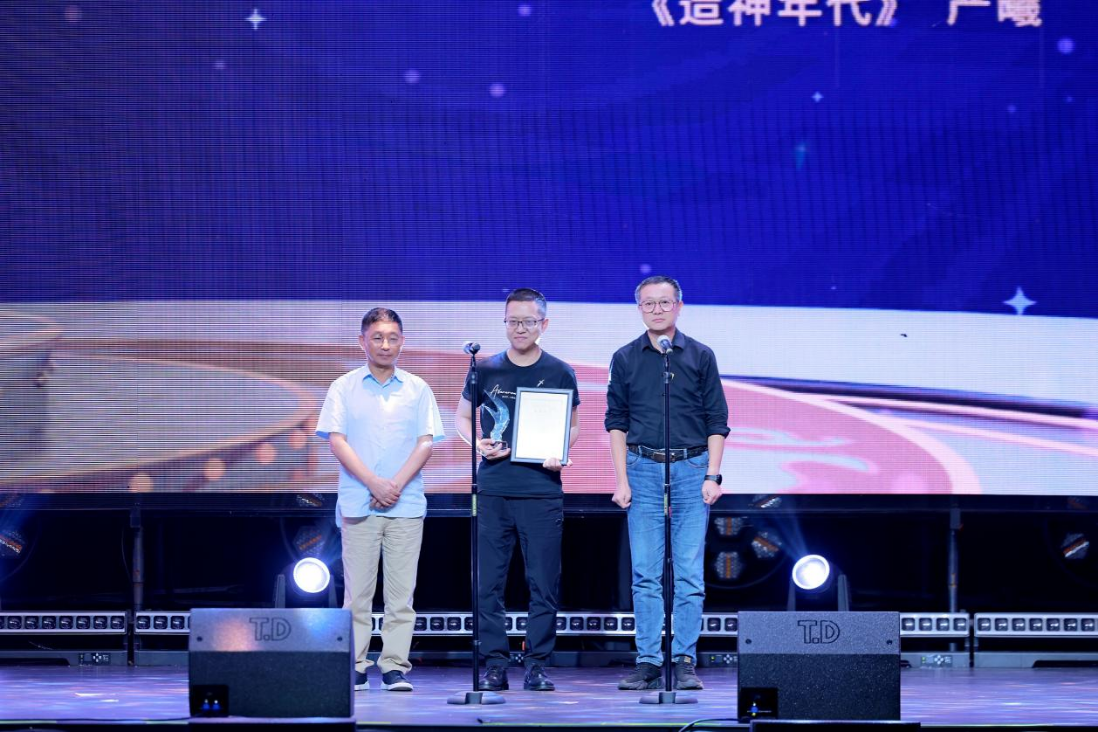 de164e83-b886-4f5f-b8d9-d06d11746b94