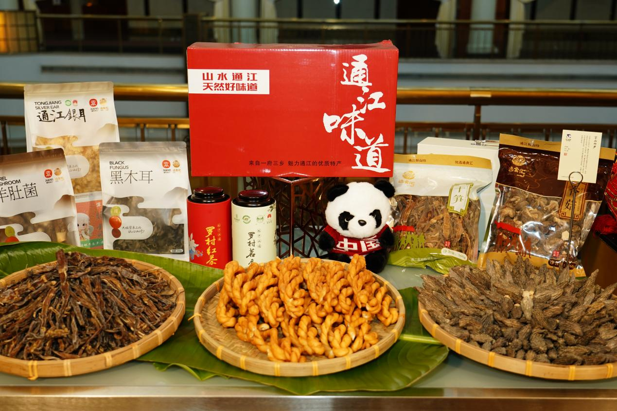 80ff0c7f-7d1e-40d4-aa0f-ab61d27cc472